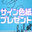 2024-04-15 21:06の投稿