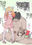 2020-01-16 18:19の投稿