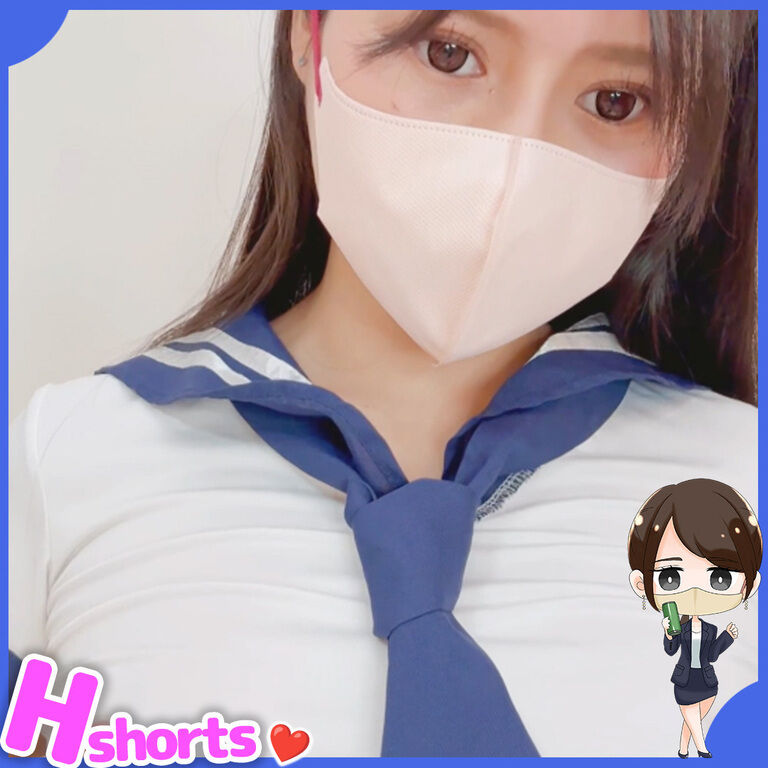 セーラー服🎀