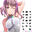 2024-04-18 10:53の投稿