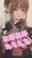 2024-04-20 14:28の投稿