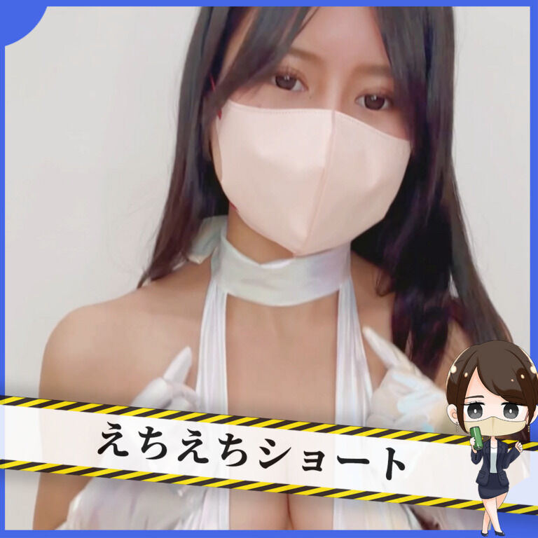ギャップ萌え💓