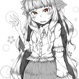 ビンタキック ふんわり貧乳寺 狐狼まる の投稿 ファンティア Fantia