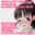 2024-04-21 05:24の投稿
