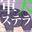2024-04-23 14:44の投稿
