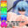 2024-04-25 09:17の投稿