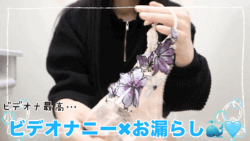 2024-04-26 19:00の投稿