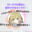 2024-04-27 00:00の投稿