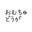 2024-05-02 18:00の投稿