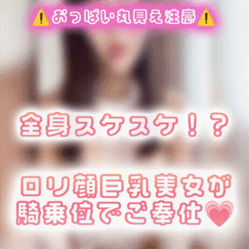 2024-05-02 21:00の投稿