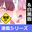 2024-05-05 18:00の投稿
