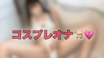 2024-05-03 21:23の投稿