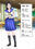 2024-05-04 20:58の投稿