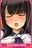 2017-11-28 21:22の投稿