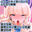 2024-05-11 01:09の投稿