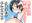 2024-05-11 18:10の投稿
