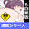 2024-05-18 18:00の投稿