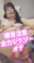 2024-05-16 22:25の投稿