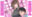 2024-05-18 00:00の投稿