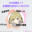 2024-05-18 00:00の投稿