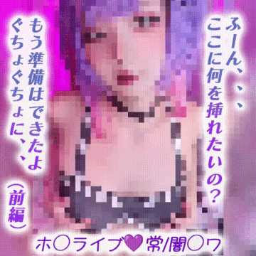 2024-05-18 21:00の投稿