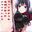 2024-05-18 12:40の投稿