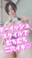 2024-05-18 20:25の投稿