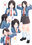 2024-05-20 19:06の投稿