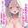2024-05-21 16:00の投稿