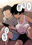 2024-05-21 19:21の投稿