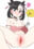 2020-01-30 10:10の投稿