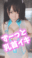 2024-05-23 19:30の投稿
