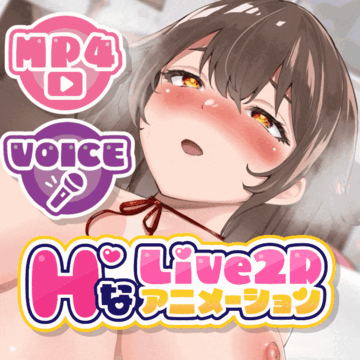 2024-05-24 18:00の投稿