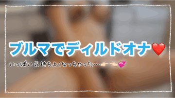 2024-05-24 19:00の投稿