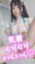 2024-05-24 20:09の投稿
