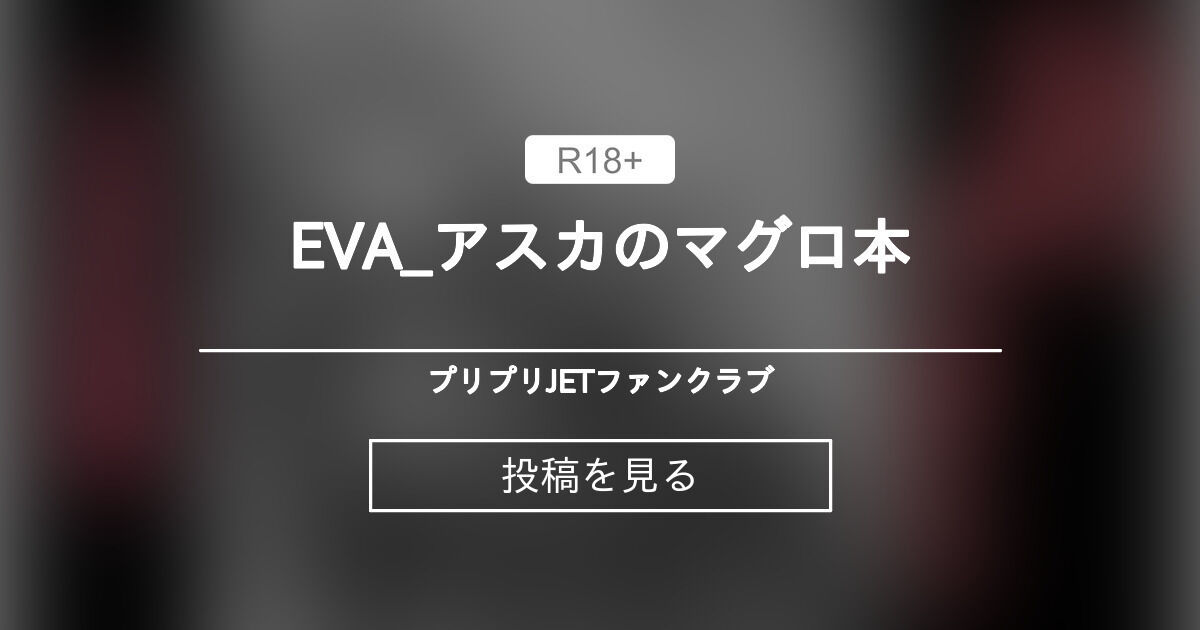 CHAGE and ASKA ファンクラブ限定販売コースター CHAGE and ASKA ファンクラブ限定販売コースター - メルカリ