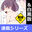 2024-05-27 18:00の投稿