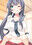 2020-02-01 03:24の投稿