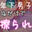 2024-05-28 21:26の投稿