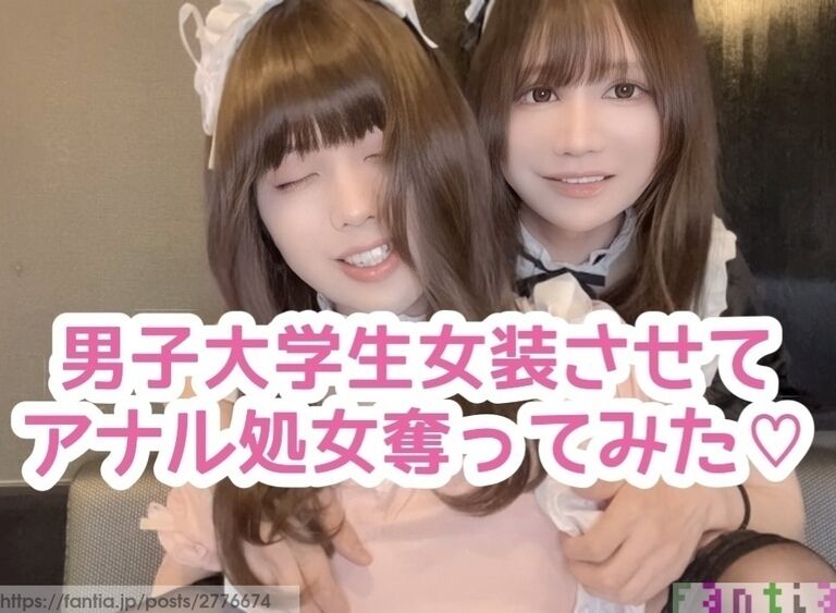 商品投稿のお知らせ🥳無料動画アリ