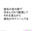 2024-05-30 00:40の投稿
