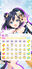 2024-06-01 00:00の投稿
