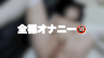 2024-05-31 19:39の投稿