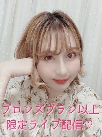 2024-05-31 20:00の投稿