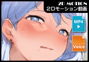 2024-05-31 22:00の投稿