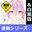 2024-06-03 18:00の投稿