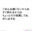 2024-06-02 00:04の投稿