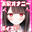 2024-06-03 17:00の投稿