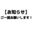 2024-06-05 13:26の投稿