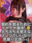 2024-06-12 22:00の投稿